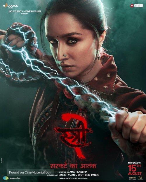 Stree 2: Sarkate Ka Aatank (2024) WEB-DL Hindi Full Movie